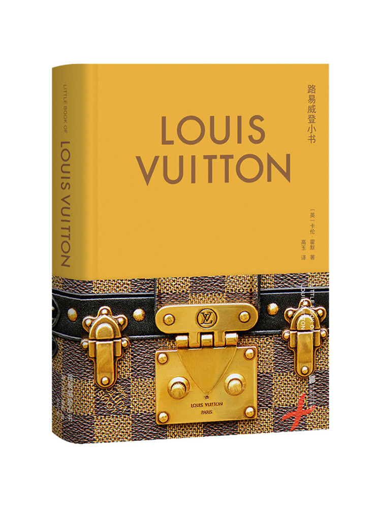 Photography Book - Boek-Winshare Louis Vuitton Little Book
