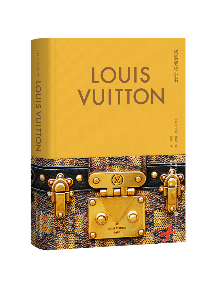 Boek-Winshare Louis Vuitton Li - Photography Book recensie en prijs
