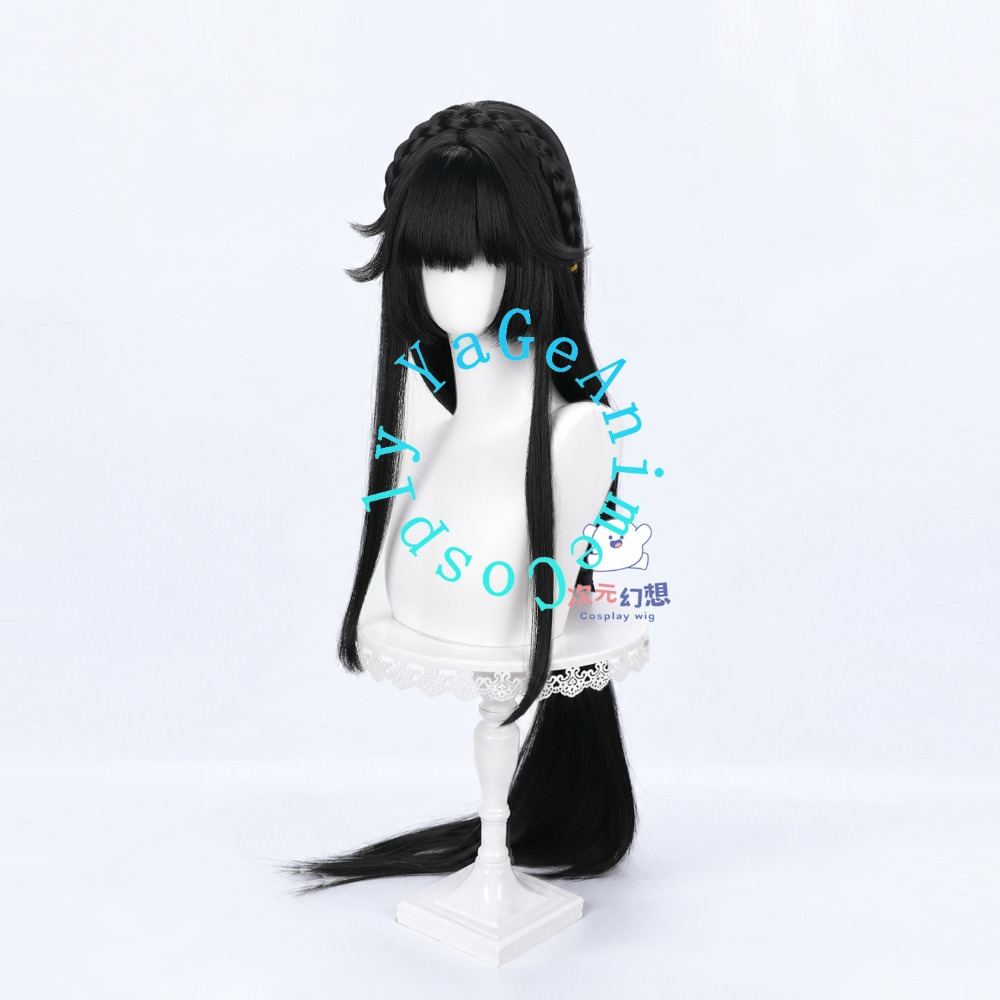 Xi Shi Cosplay Pruik Lange Paa - Photography Japanese recensie en prijs